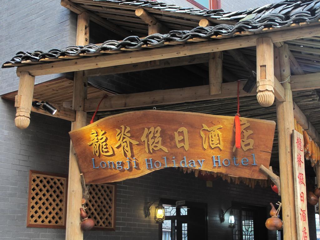 Longji Holiday Hotel لونغشينغ المظهر الخارجي الصورة