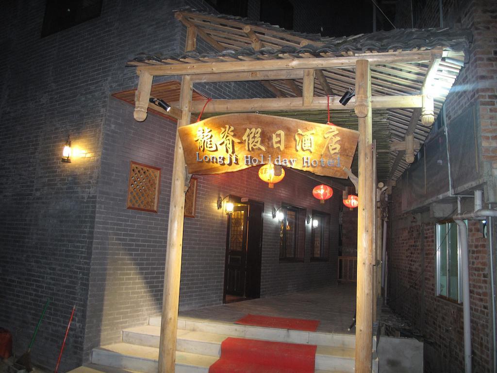 Longji Holiday Hotel لونغشينغ المظهر الخارجي الصورة