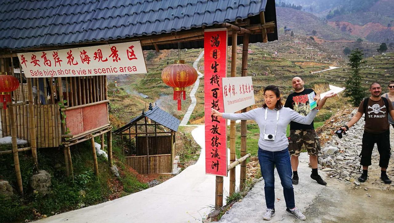 Longji Holiday Hotel لونغشينغ المظهر الخارجي الصورة